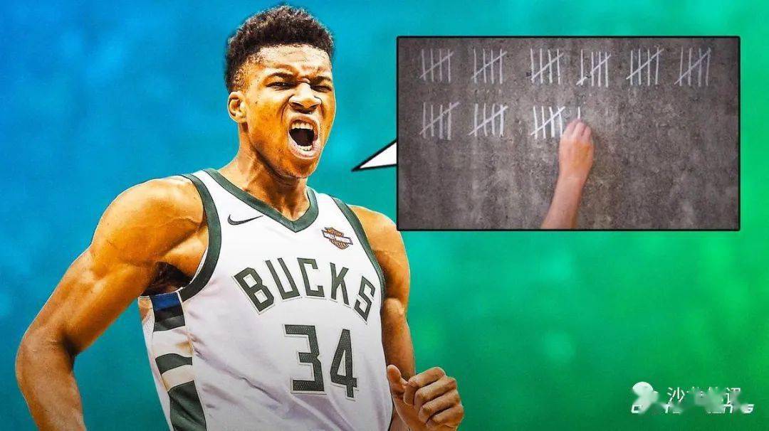 郭艾伦赛后谦逊发言登热搜，休斯顿火箭险胜密尔沃基雄鹿引发热议的简单介绍